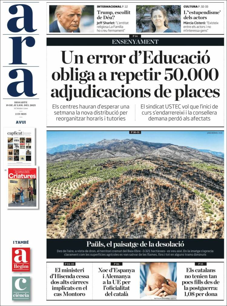 Portada de Ara (España)