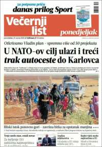 Večernji