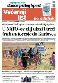 Večernji