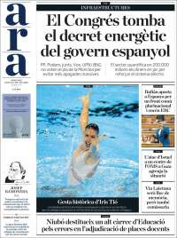 Portada de Ara (España)