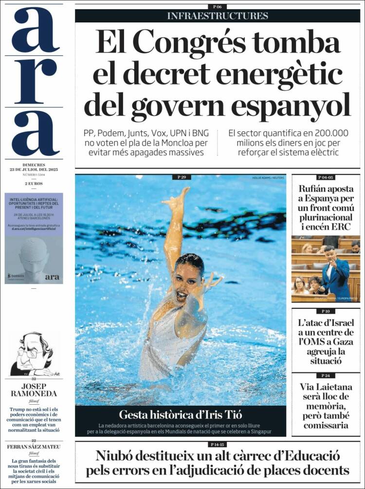 Portada de Ara (España)