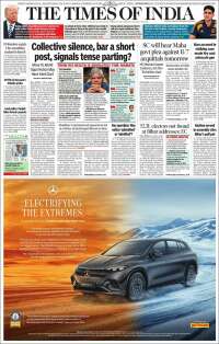 The Times of India