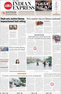 New Indian Express