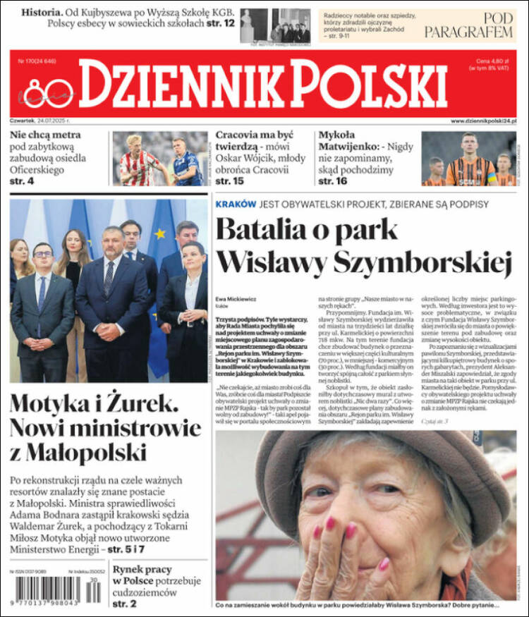 Portada de Dziennik (Polonia)