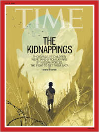 Time Magazine