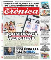 La Voz del Chaco