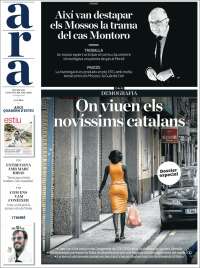 Portada de Ara (España)