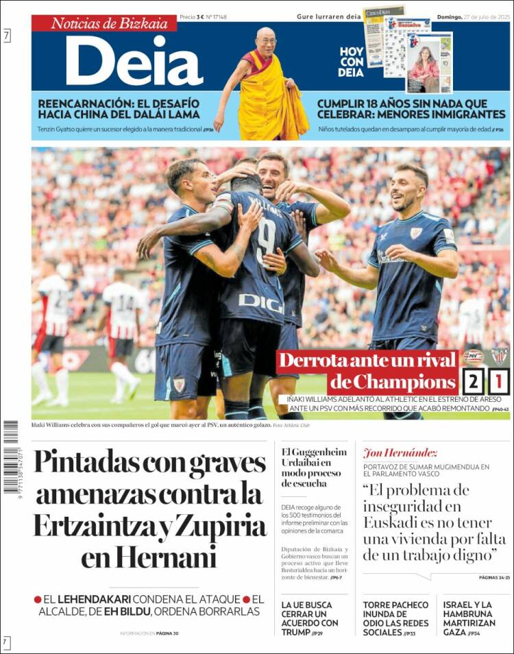 Portada de Deia (Espagne)