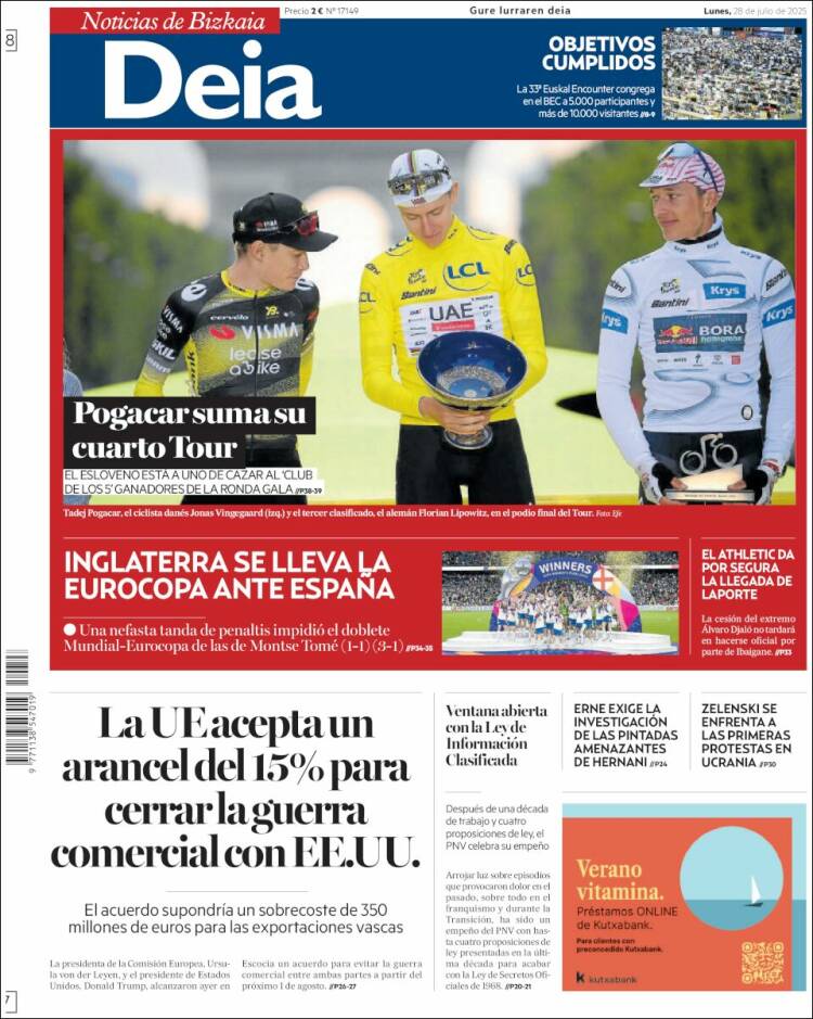 Portada de Deia (Espagne)