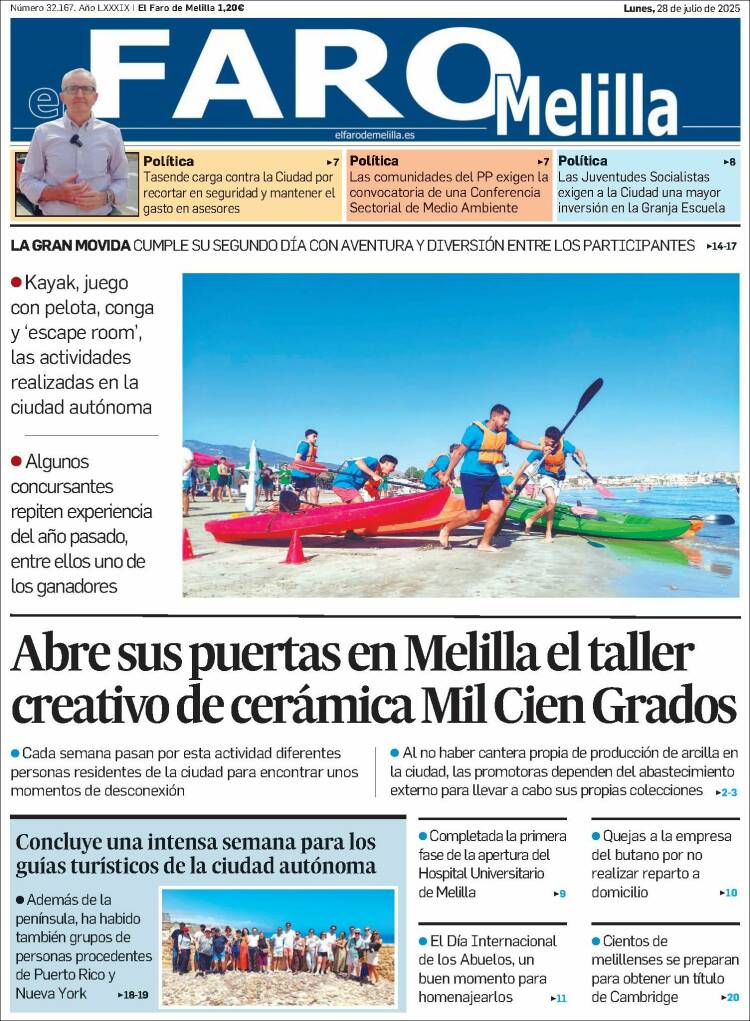 Portada de El Faro de Melilla (Spain)
