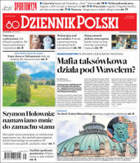 Dziennik