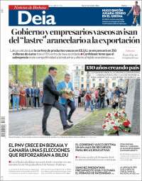 Portada de Deia (Espagne)