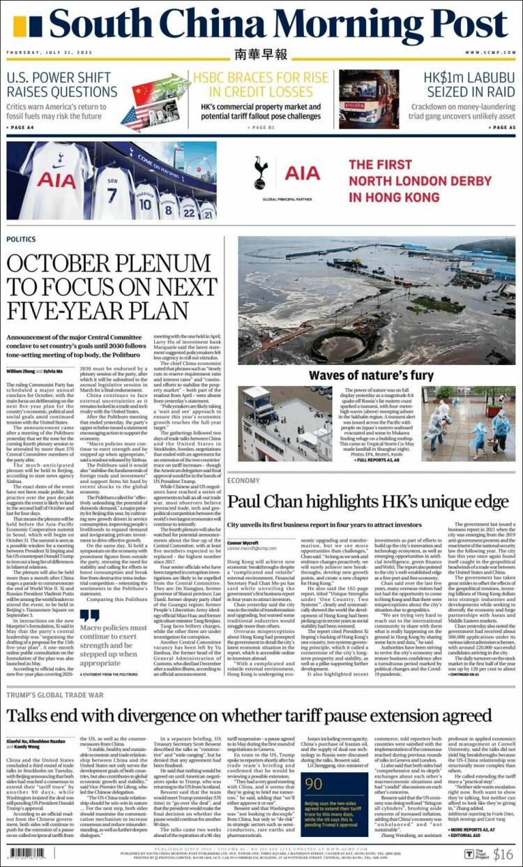Portada de South China Morning Post (China)