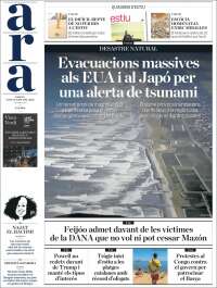 Portada de Ara (España)