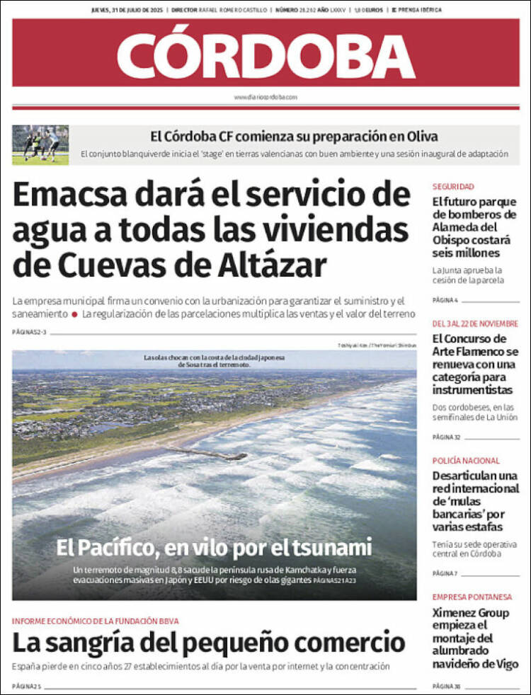 Portada de Diario de Córdoba (Espagne)