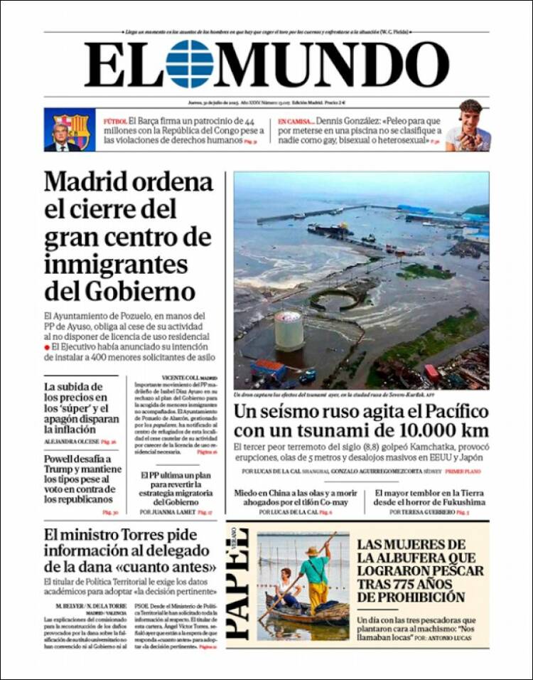 Portada de El Mundo (Spain)