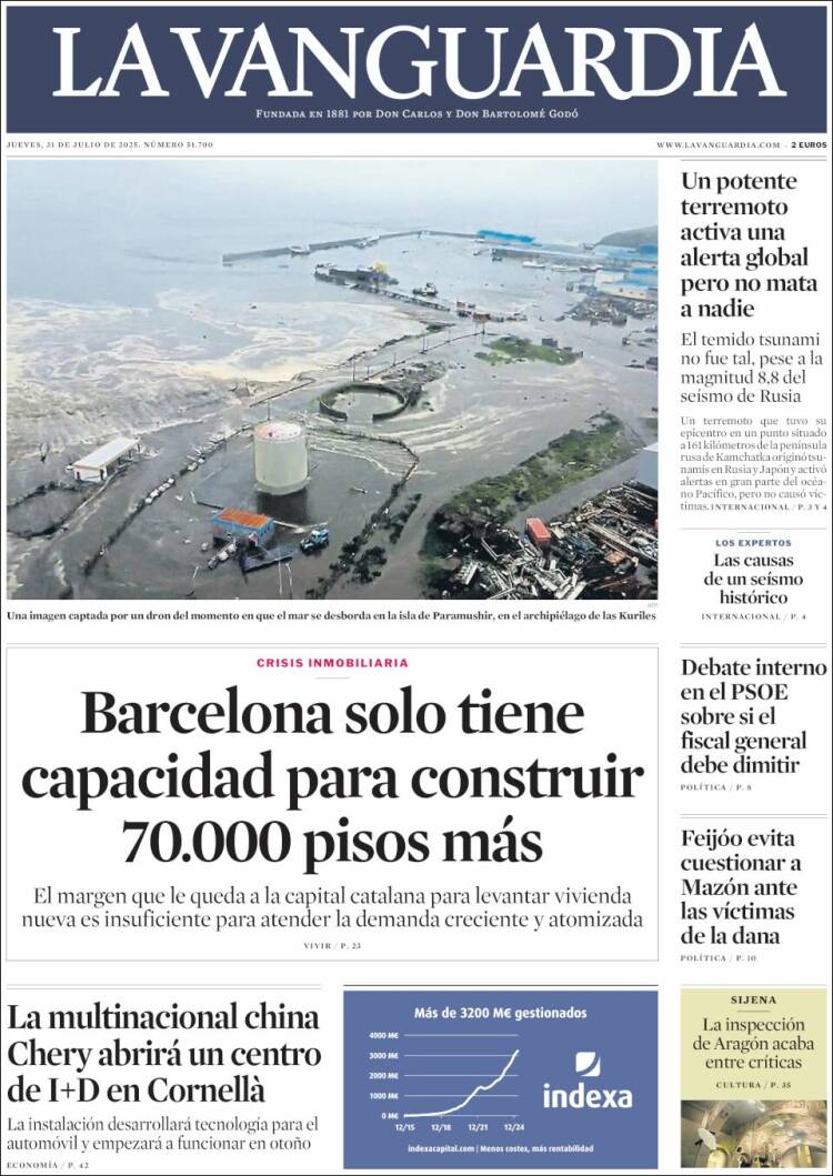 Portada de La Vanguardia (España)