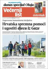 Večernji