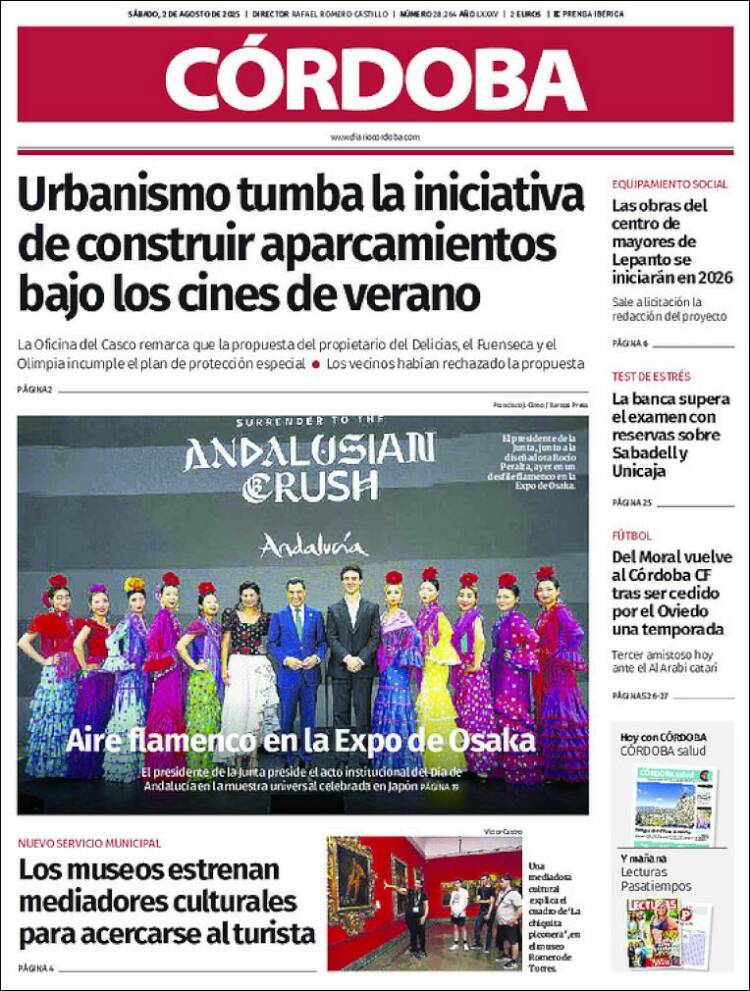 Portada de Diario de Córdoba (España)