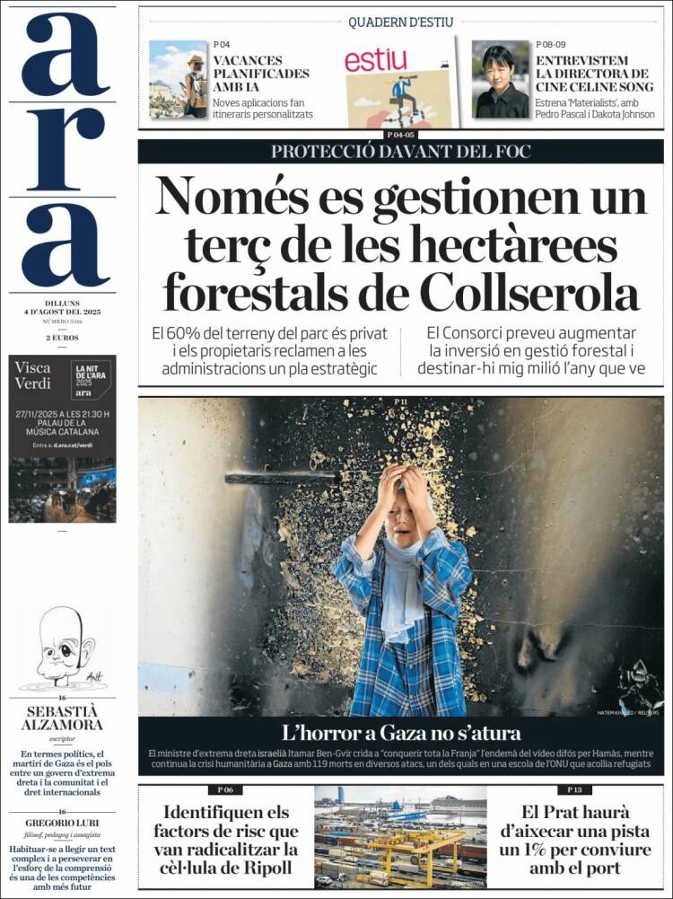 Portada de Ara (España)