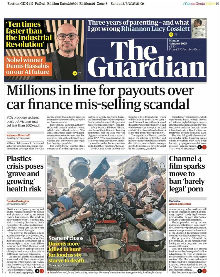 Portada de The Guardian (Reino Unido)