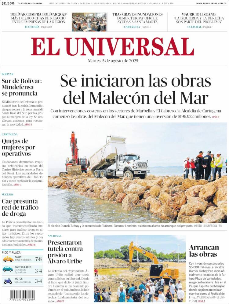 Portada de El Universal (Colombie)