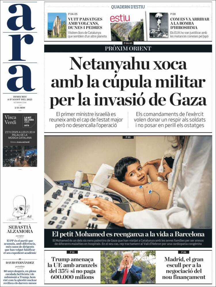 Portada de Ara (España)