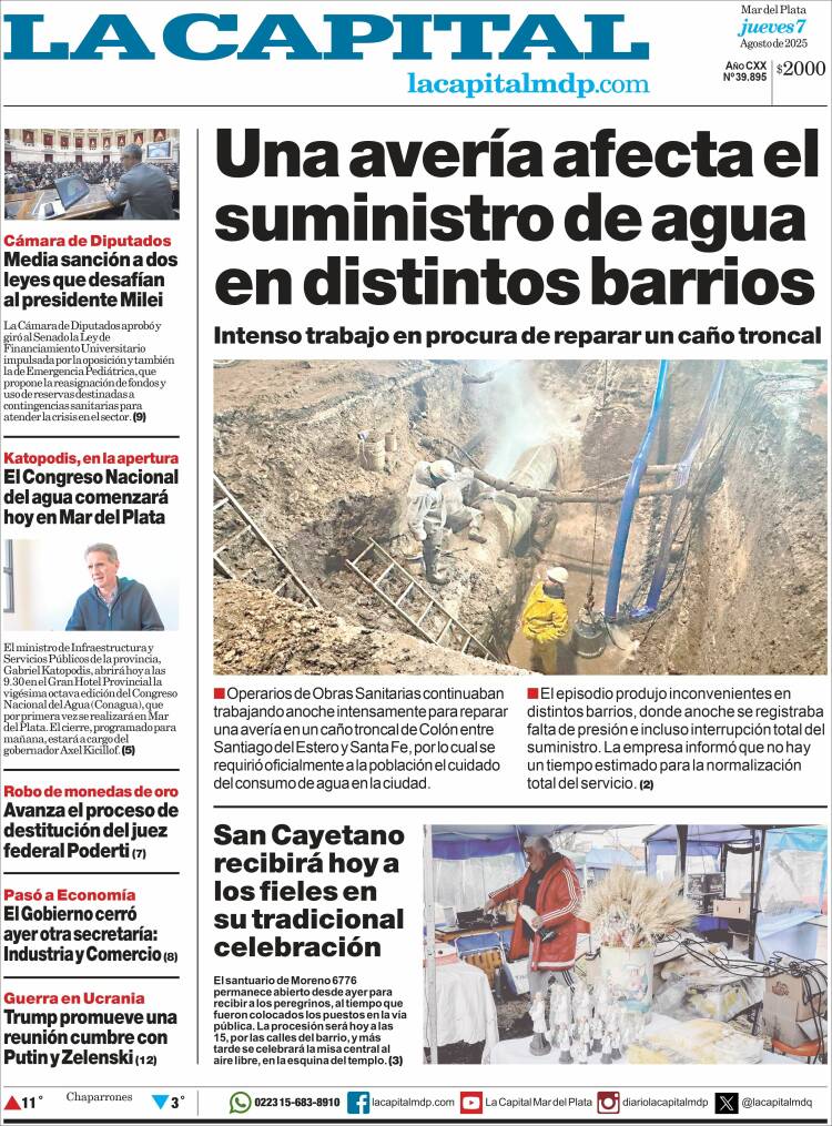 Portada de Diario La Capital - Mar del Plata (Argentina)