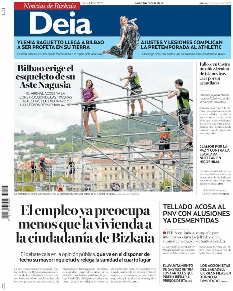 Portada de Deia (España)