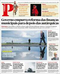 Público