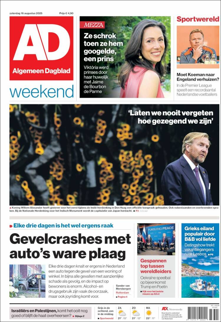 Portada de AD (Pa&iacute;ses Bajos)