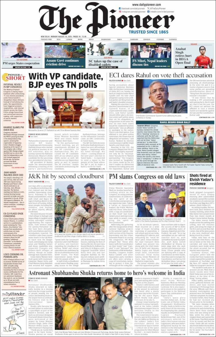 Portada de The Pioneer (Inde)