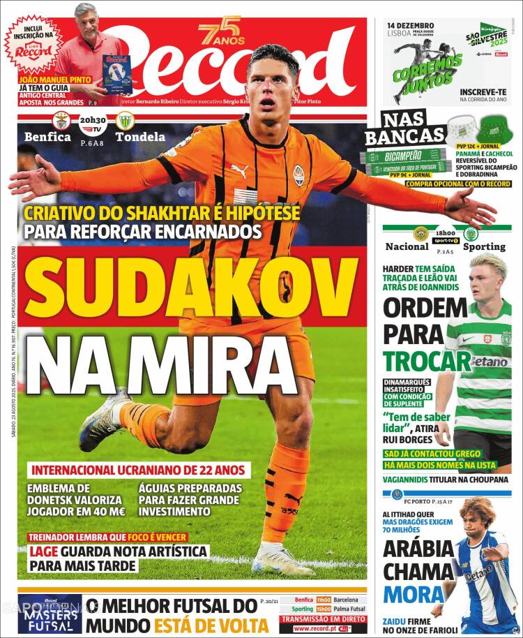 Portada de Record (Portugal)