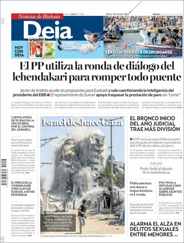 Portada de Deia (Espa&ntilde;a)
