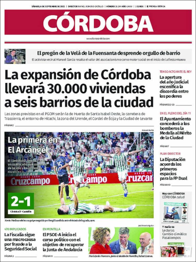 Portada de Diario de Córdoba (Espa&ntilde;a)