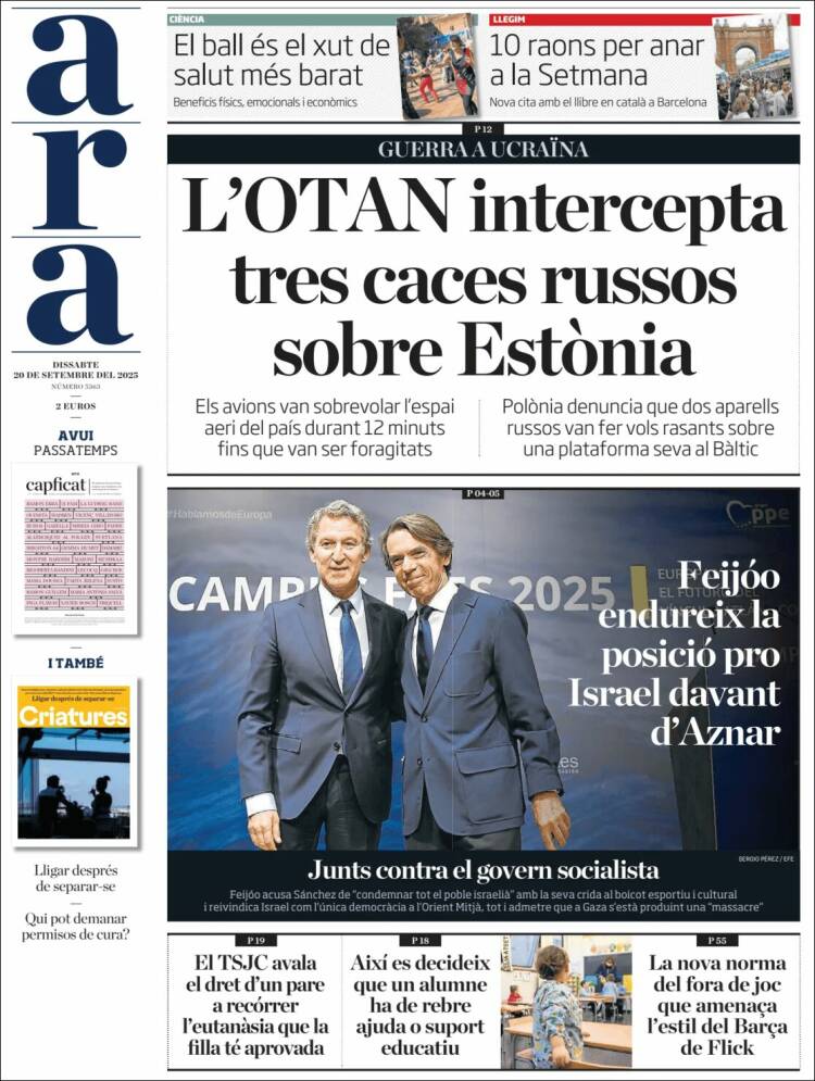 Portada de Ara (Espa&ntilde;a)