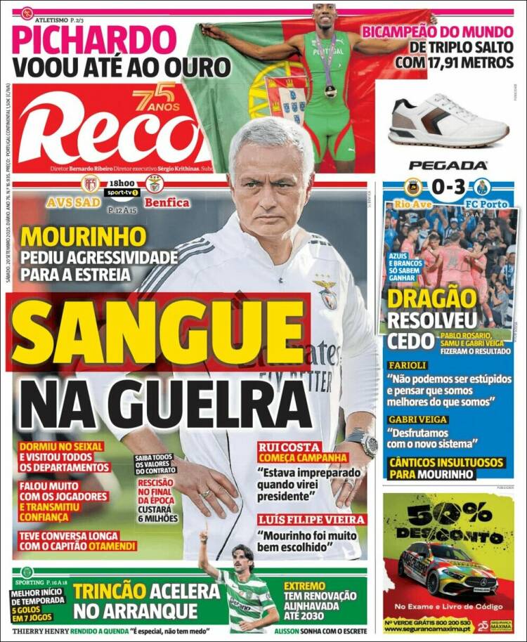 Portada de Record (Portugal)