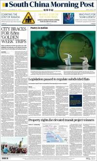South China Morning Post