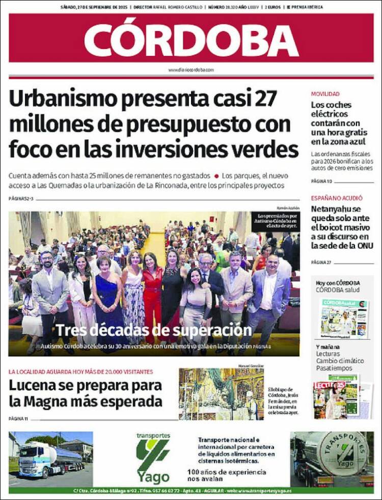 Portada de Diario de Córdoba (Espa&ntilde;a)