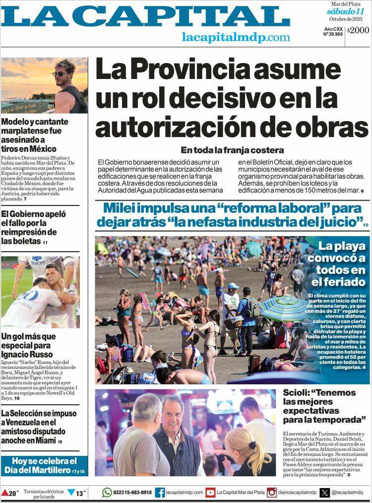 Portada de Diario La Capital - Mar del Plata (Argentina)