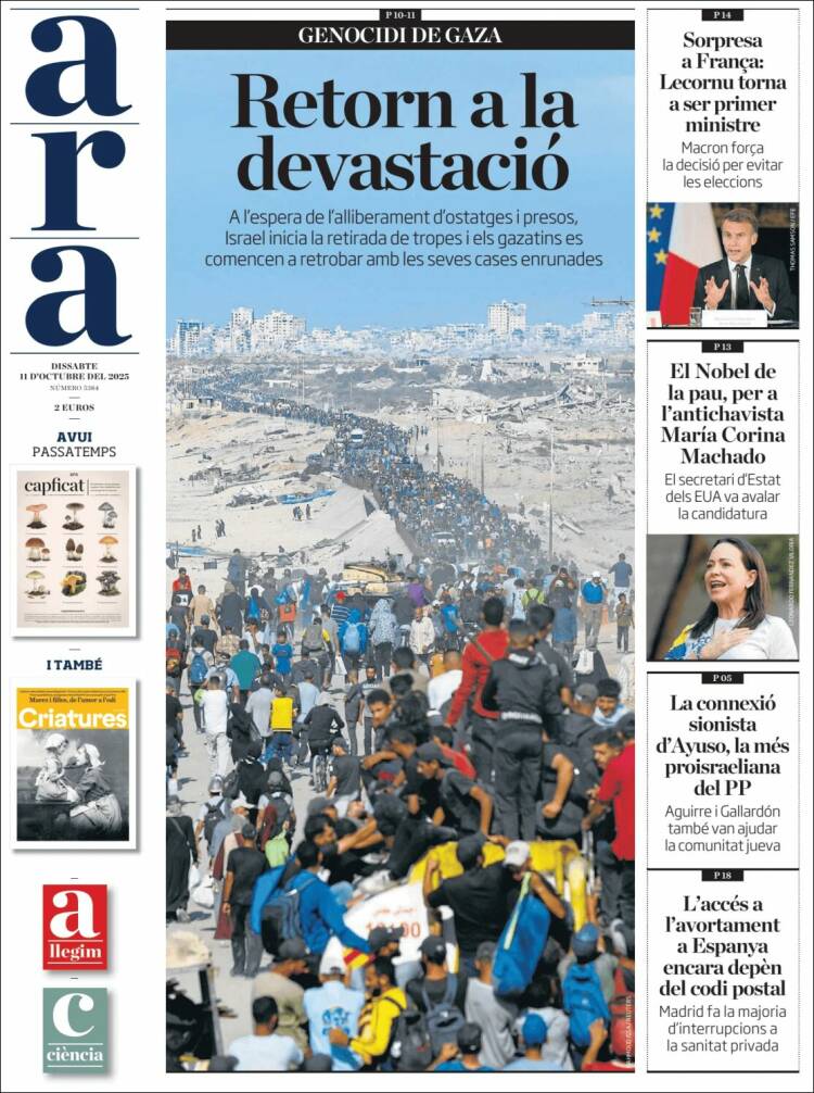 Portada de Ara (Espa&ntilde;a)