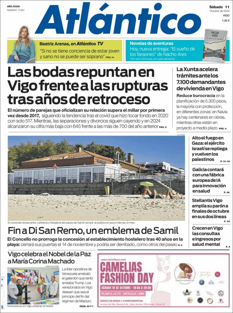 Portada de Atlántico Diario (Espa&ntilde;a)