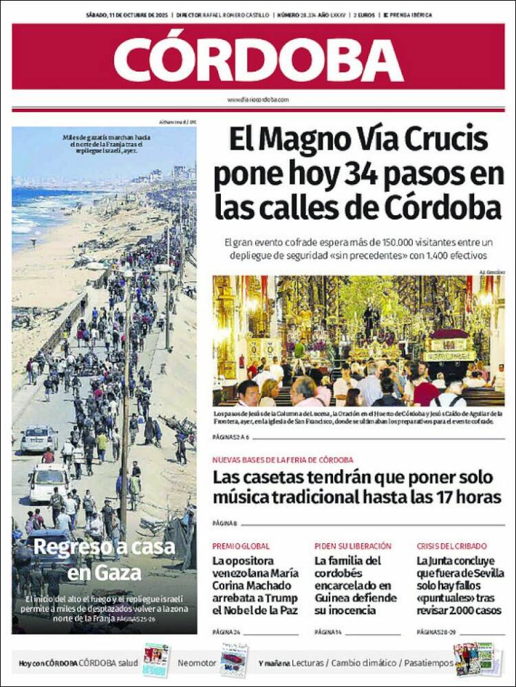Portada de Diario de Córdoba (Espa&ntilde;a)