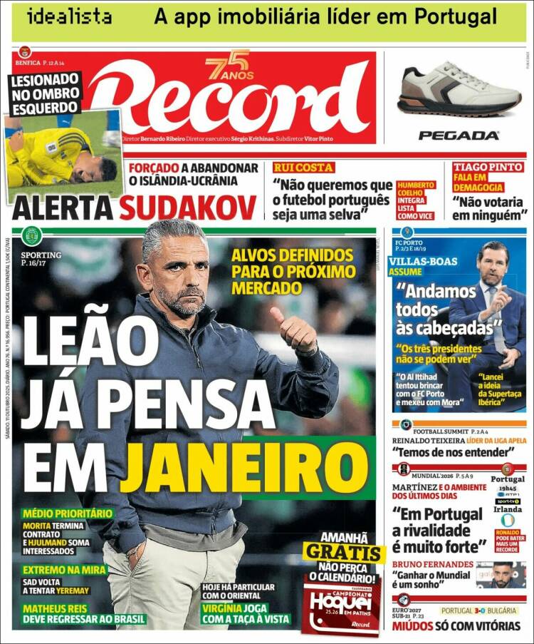 Portada de Record (Portugal)