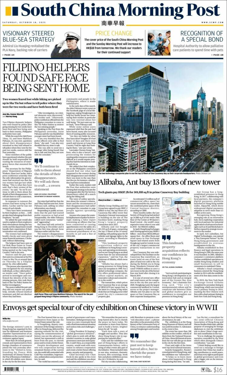 Portada de South China Morning Post (China)