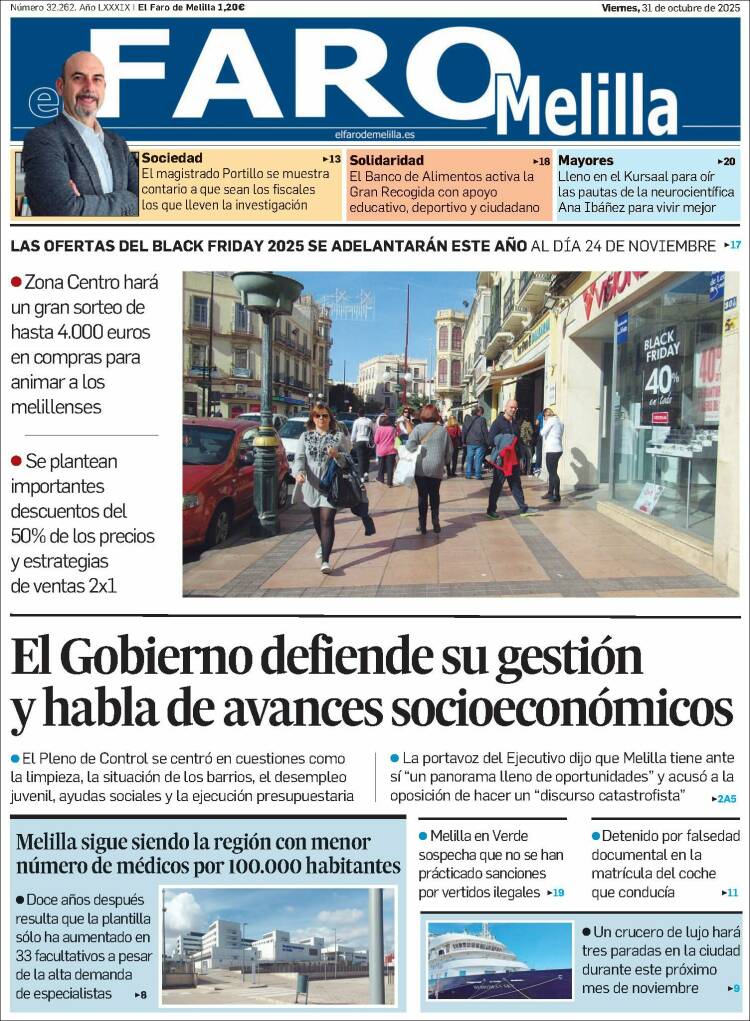 Portada de El Faro de Melilla (Espa&ntilde;a)