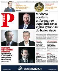 Público