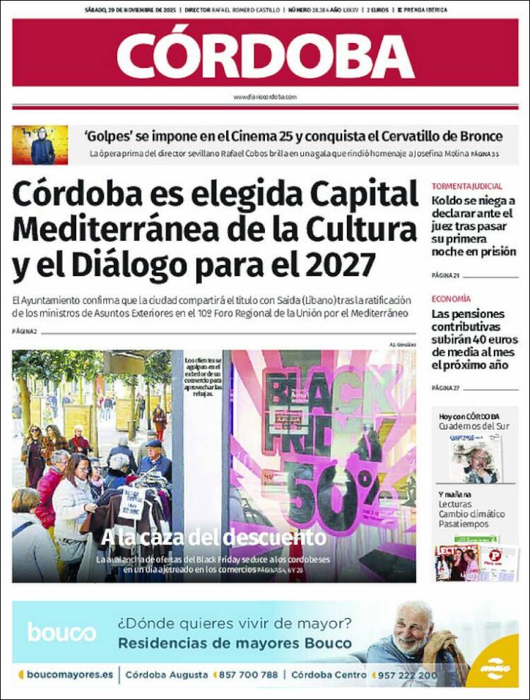 Portada de Diario de Córdoba (Espa&ntilde;a)