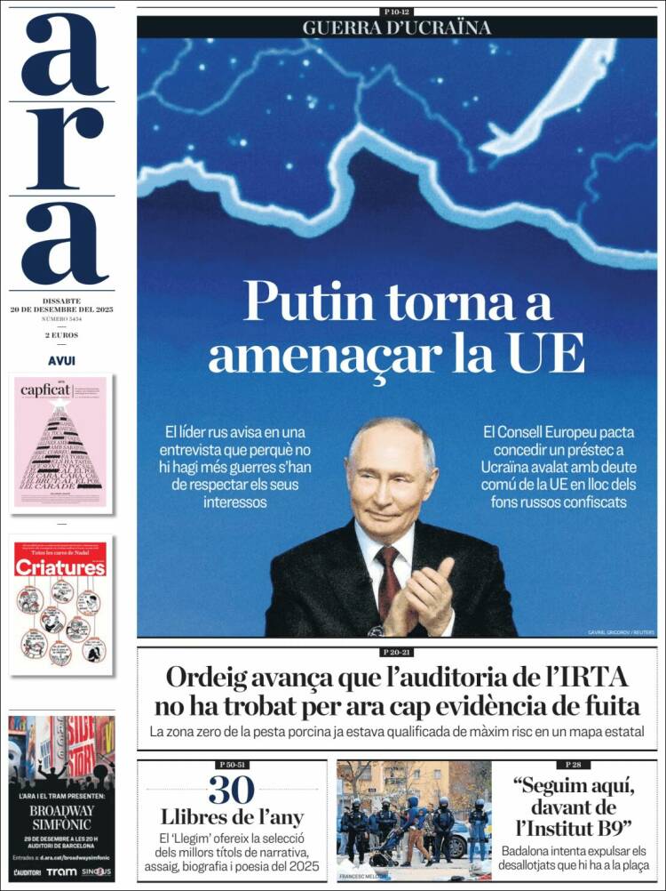 Portada de Ara (Espa&ntilde;a)