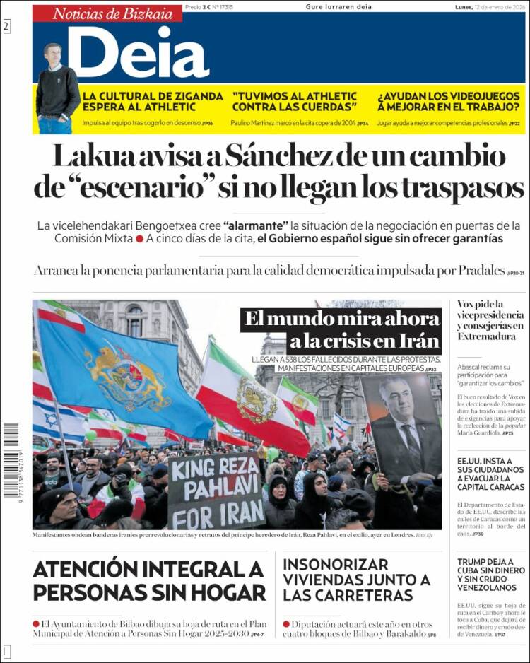 Portada de Deia (Espa&ntilde;a)